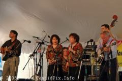 The Lewis Family Festival May 2, 2008