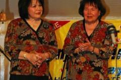 The Lewis Family Festival May 2, 2008